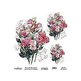 Model UC043 Evrensel Pirinç Kağıt Koleksiyonu 90x92