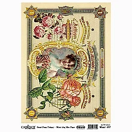 DESENLİ VARAK PİRİNÇ DEKUPAJ 29*42 MODEL 008