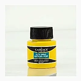 Ebru Boyası Sarı 45 ml. EB-815