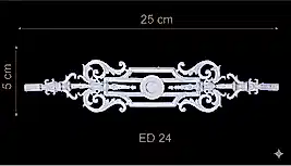 ED-24 Dekoratif Esnek Aplik (2'li)