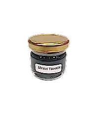 DESEN ÇİNİ BOYASI SİYAH TAHRİR 30 CC